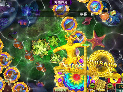 全新海王星力9代