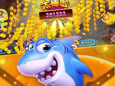 信誉星力九代移动电玩城